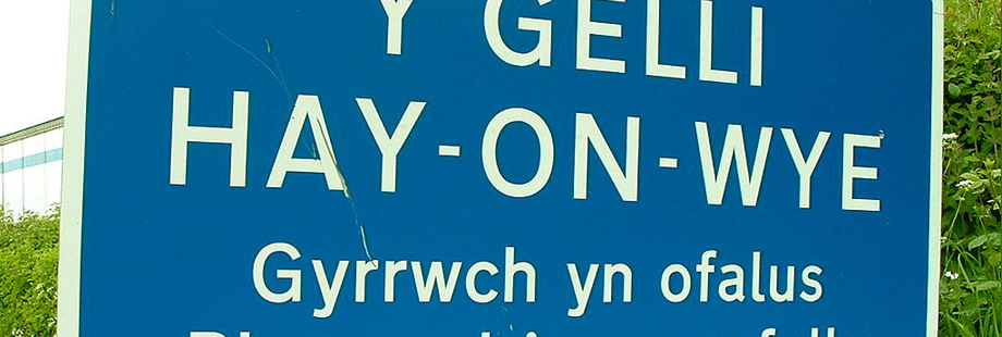 Hay sign